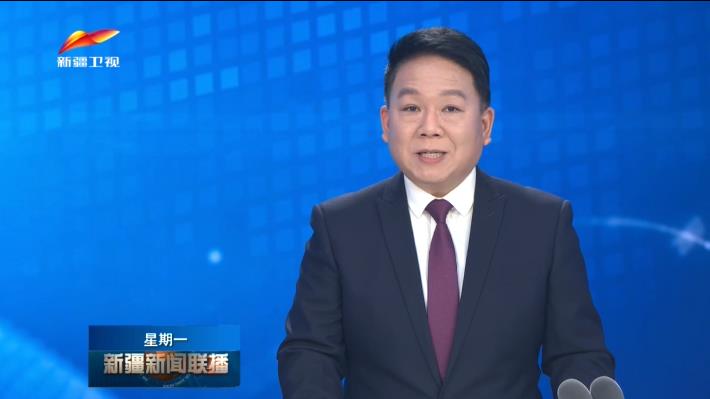 自治區(qū)科技創(chuàng)新大會(huì)召開(kāi)